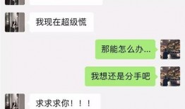 近期吃瓜网红事件视频,揭秘近期网络热点背后的真相